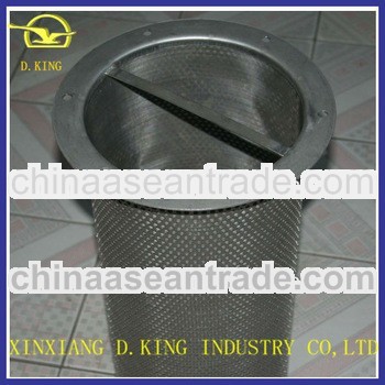 60 micron stainless steel filter basket