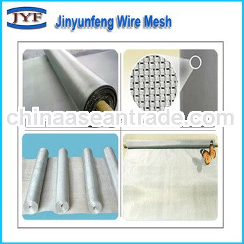 635/500/400/325/200/120 mesh Stainless steel wire mesh