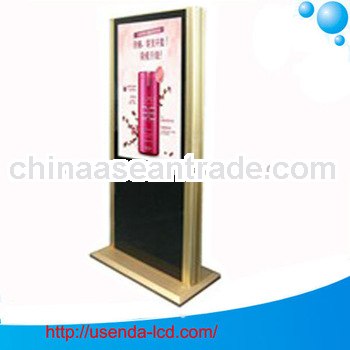 65 inch high brightness stand waterproof LCD outdoor advertising displays