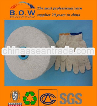 6S/8S RECYCLED OE COTTON YARN FOR RUSSIAN