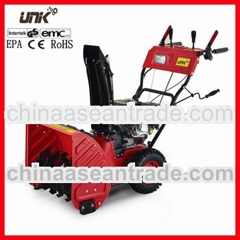 6.5HP Two Stage Gasoline Snow Machine Cleaning Sweeper