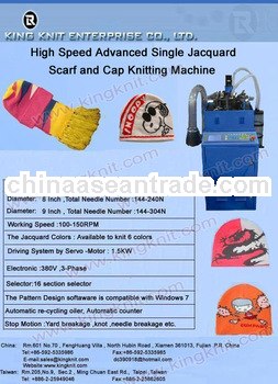 6-Color Single Jacquard Scarf and Cap Knitting Machine