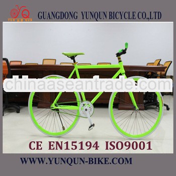 700C hot selling fixed gear bike Manufacoty for sales