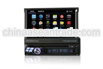 7 inch HD 2013 1 din car entertainment