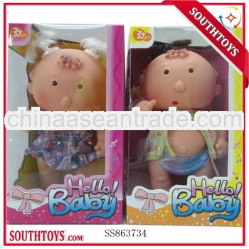 7 inch funny baby doll toy