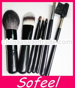 7pcs Face Professional Black Makeup Brushes Set