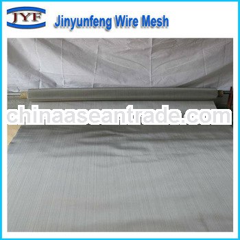 80 micron stainless steel wire mesh( factory)