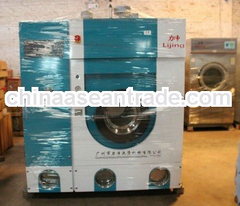 8kg laundry hotel dry cleaning