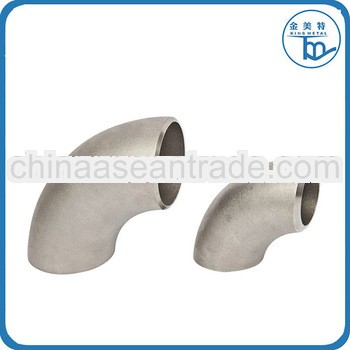 90degree 304L Seamless Stainless Steel Elbow