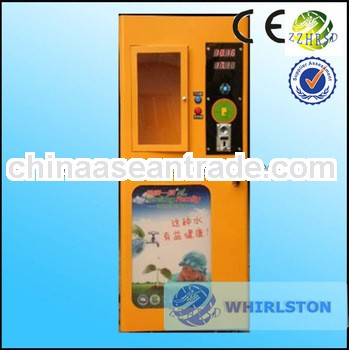 962 New EXPORT small vending machine