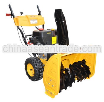 9HP CE EPA GS approved gasoline Snow Blower 3 in1