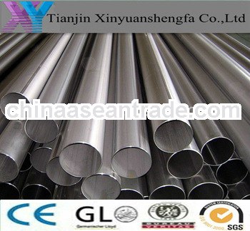 A312 310 stainless steel Tube