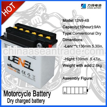 AGM battery 12V 9AH made in china