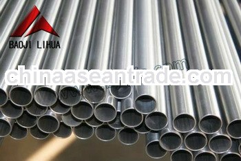 ASTM B337 Titanium tube with O.D.5~217mm Gr2 Gr5