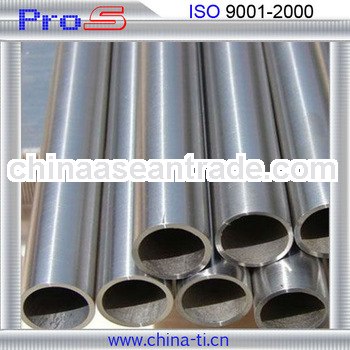 ASTM B338 B861 gr2gr5 2.5 titanium seamless pipe