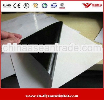 Adhesive Car Vinyl Sticker Wrap Film (Black Glue)