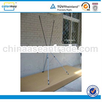 Adjustable x banner stand ( Manufacturer )