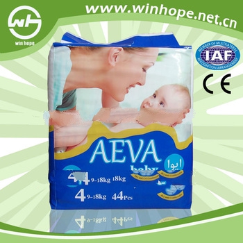 Adult Diaper Nurse Adult Baby With Good Absorbency And Free Sample !