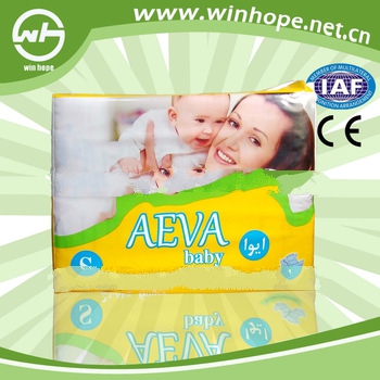 Adult Diaper Underpad Baby Diaper Manufacturer With Best Absorbency And Leak Guard!