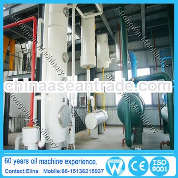 Advanced technology small coconut oil mill machinery