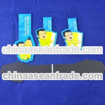 Advertising folding magnetic bookmark
