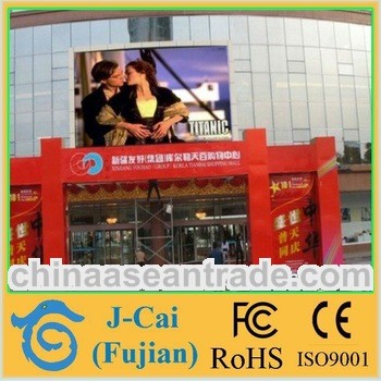 Alibaba wholesale P8 led billboard display new products 2013