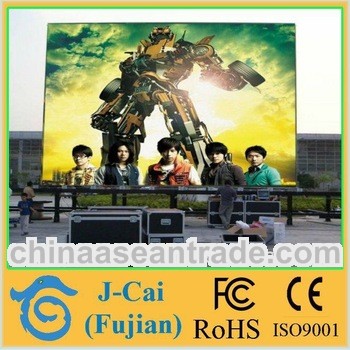 Alibaba wholesale P8 led display control card latest technology