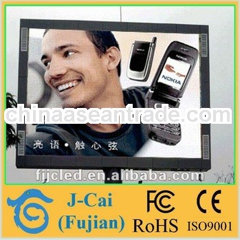 Alibaba wholesale P8 led transparent display screen new products 2013