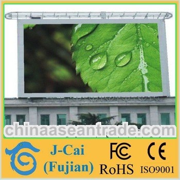 Alibaba wholesale P8 transparent led curtain display new products 2013