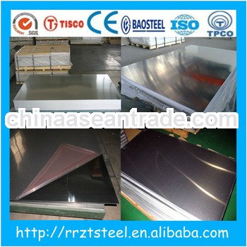 Aluminium plate!!!1mm aluminium plate