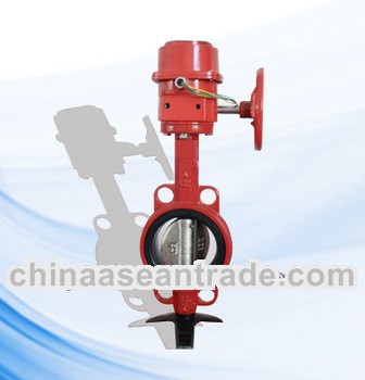 Aluminum Bronze Electric Operation Butterfly Valve