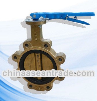 Aluminum Bronze Sea Water Butterfly Valve