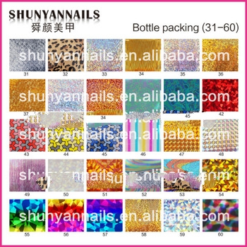 Amazing colors nail foil nail foil sticker nail foil glitter sticker roll