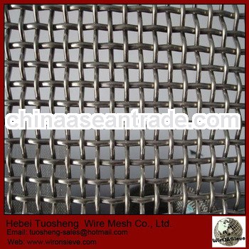 Anping Factory Crimped Metal Sheet (manufacture hot sale)