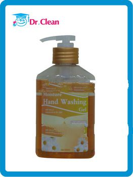 Anti-bacterial Chamomile Moisture Hand Washing Gel