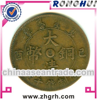 Antique commemorative coin supplier/maker/manufactory/Wholesaler