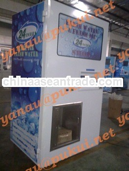 Auto Ice Vending Machines & Ice Serice Station