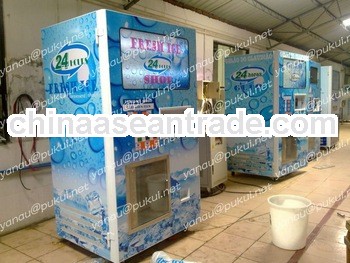 Auto Ice Vending Machines & Ice Service Station