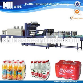 Automatic PE Film Shrink Wrapped Packaging Machine