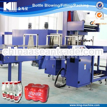 Automatic PE Film Shrink Wrapping Machine / bottle packing machine