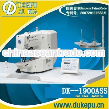 Automatic drive High-speed lockstitch Bar Tacking Machine