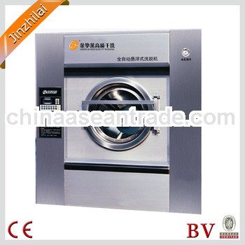Automatic industrial washing machine , Industrial washing machine laundry