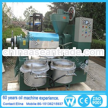 Automatic small cold press oil machine