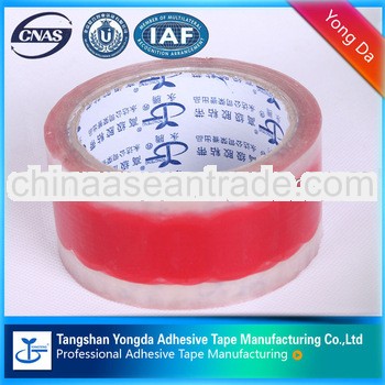 BOPP printed adhesive tape for carton sealing made in 