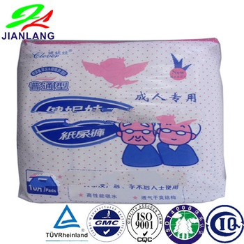 B grade adult diapers available OEM HOT SALES!!