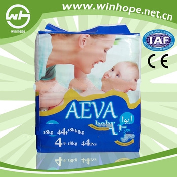 Baby Diaper Factory With Best Price! High Absorption Baby Diapers !!