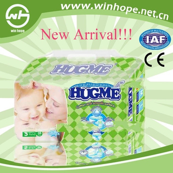 Baby love with cute printings!disposable cotton baby diapers