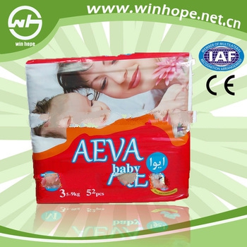 Baby love with cute printings!export baby diaper