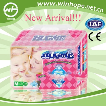 Baby love with cute printings!pp tape baby diapers