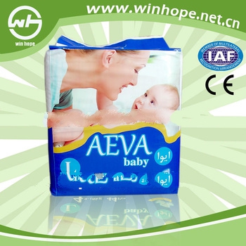 Baby love with cute printings!sanitary napkin baby diapers baby wipes